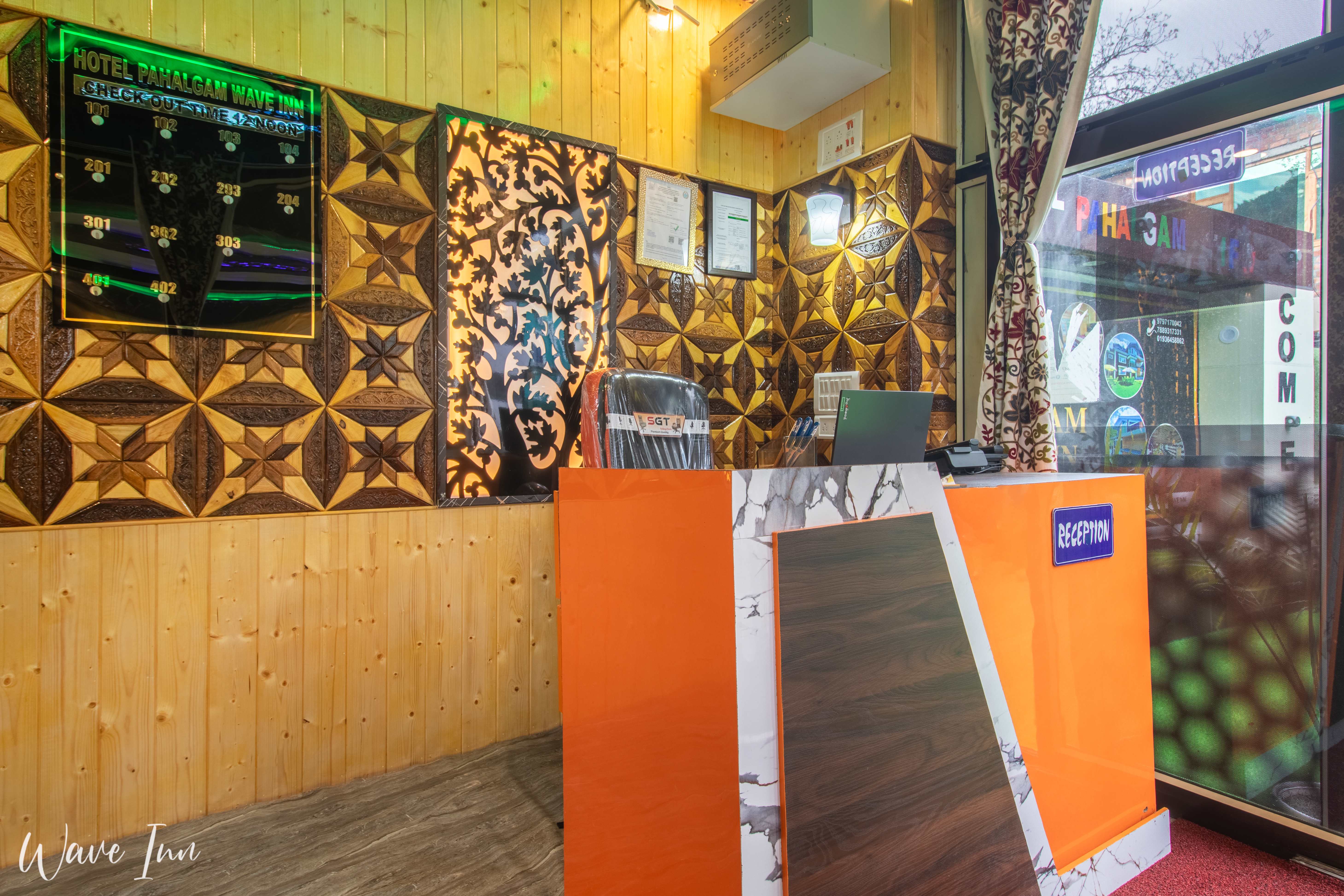 Reception area